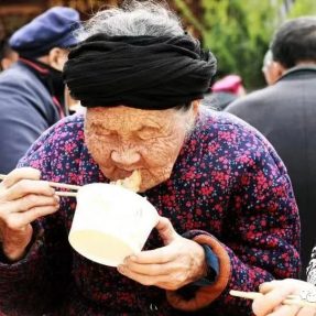 歡度重陽 情暖夕陽——正南昆開展重陽節活動