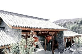 【今日冬至】 歲月寒冬至 歸家團(tuán)圓時 寺外桃源景區(qū)邀您回家過年